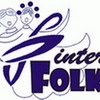В Петербурге пройдет фестиваль фольклорного искусства «Interfolk in Russia»